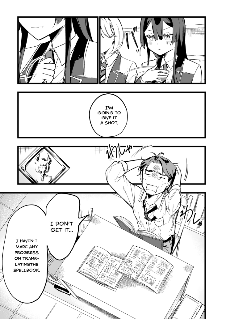 Halaman dari "Ano Toki Tasukete Itadaita Monster Musume desu." Isekai Ossan Kyoushi Totsuzen no Moteki ni Konwaku suru Chapter 19