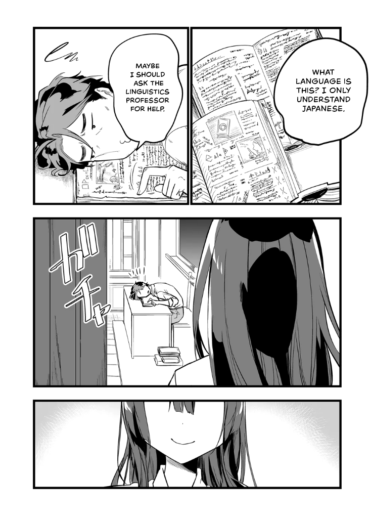 Halaman dari "Ano Toki Tasukete Itadaita Monster Musume desu." Isekai Ossan Kyoushi Totsuzen no Moteki ni Konwaku suru Chapter 19