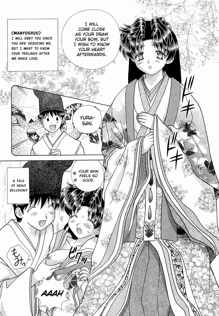 Halaman dari Futari Ecchi Chapter 238