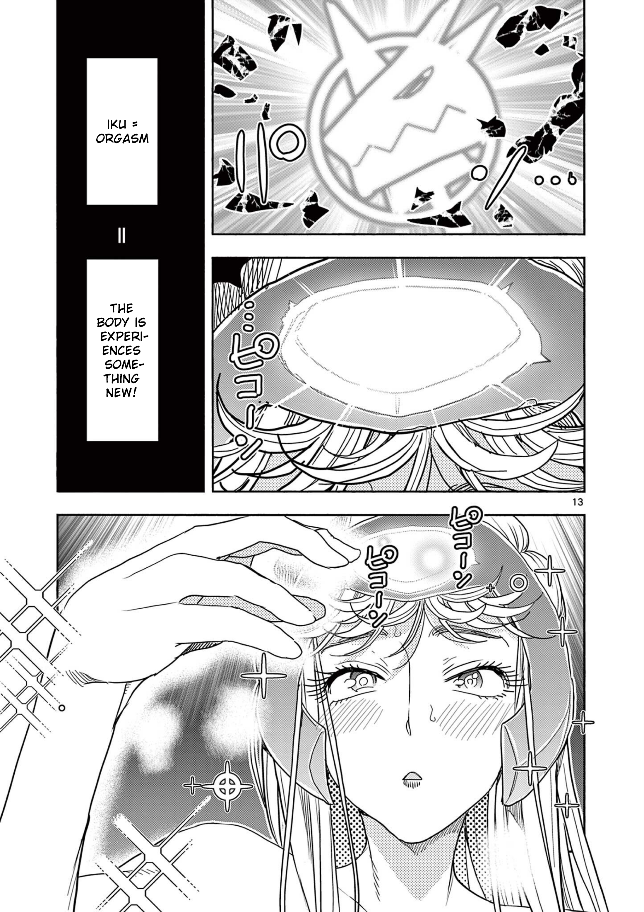 13