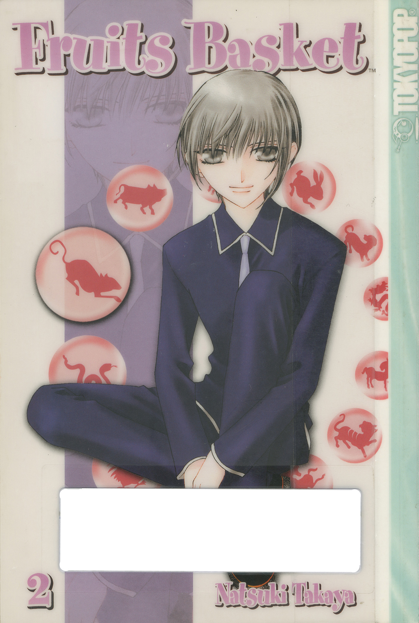 Halaman dari Fruits Basket Chapter 7
