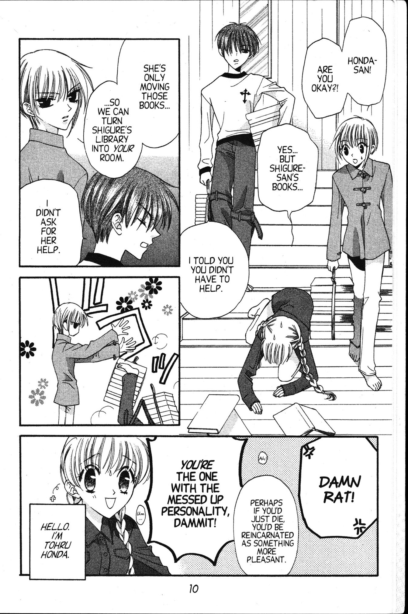 Halaman dari Fruits Basket Chapter 7