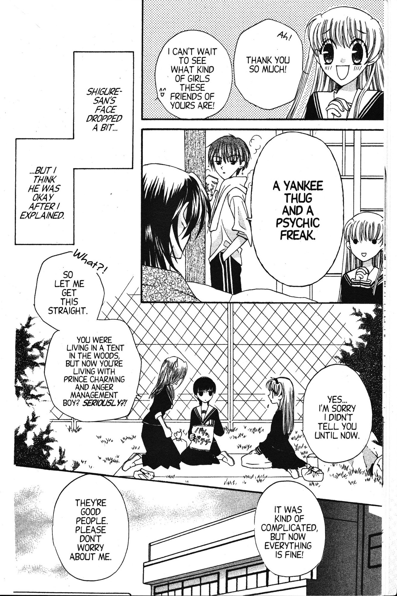 Halaman dari Fruits Basket Chapter 7