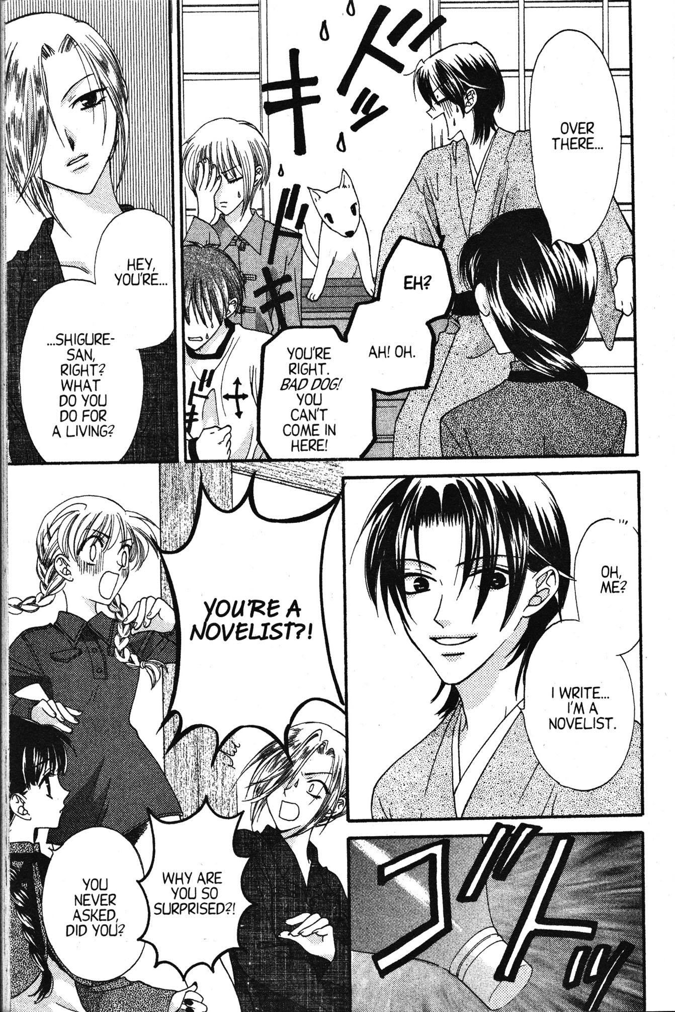Halaman dari Fruits Basket Chapter 7