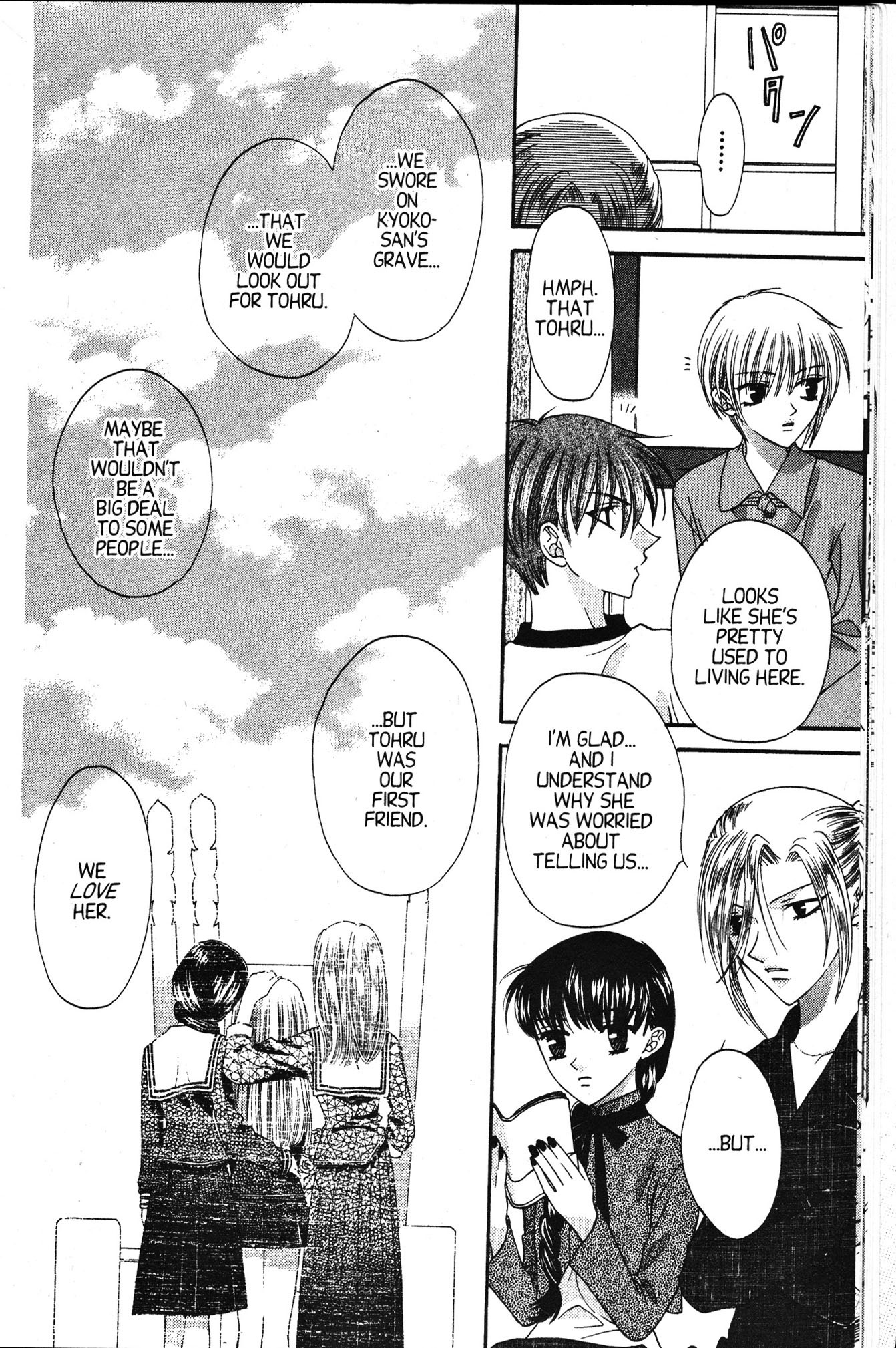 Halaman dari Fruits Basket Chapter 7