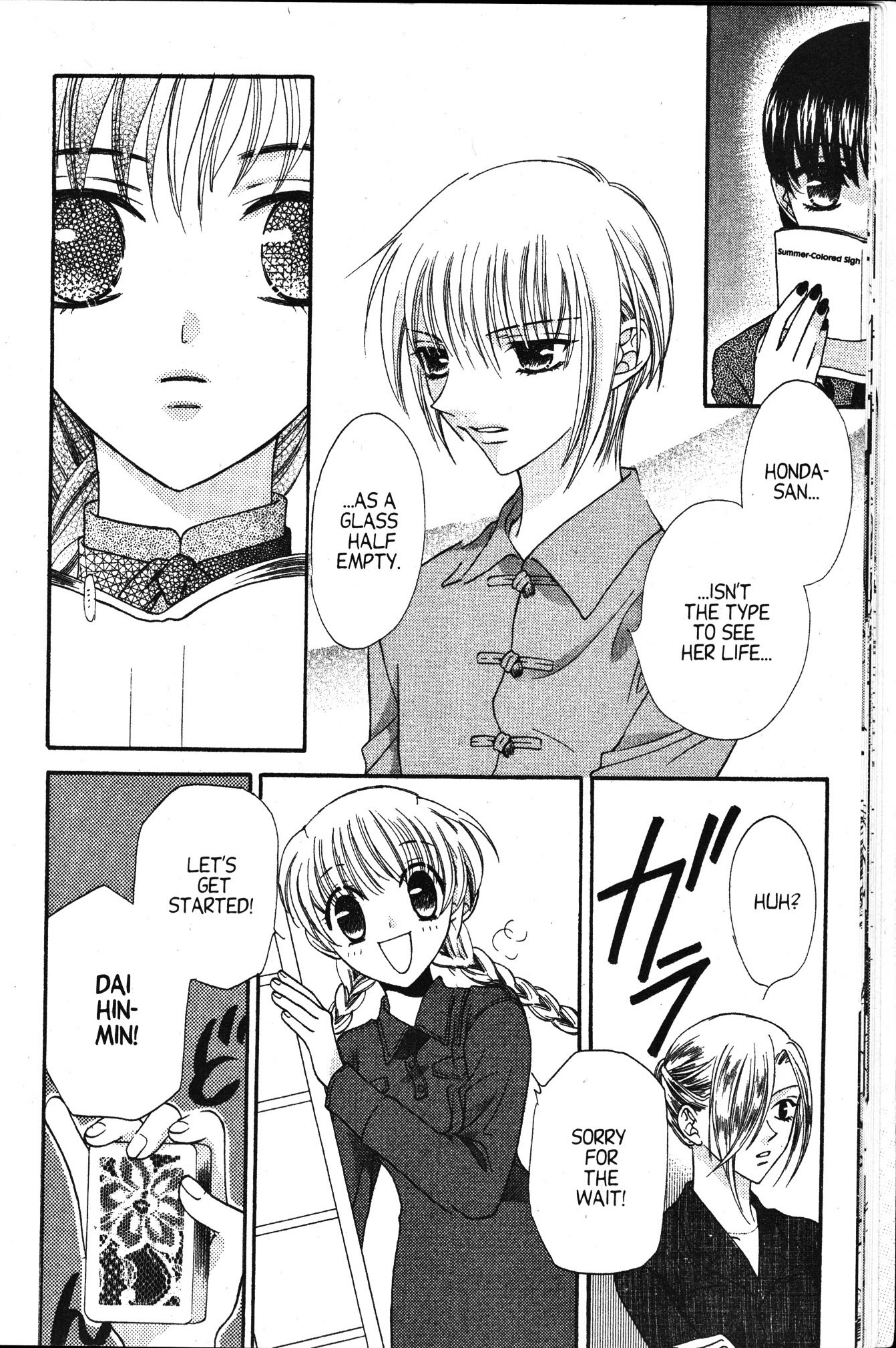 Halaman dari Fruits Basket Chapter 7