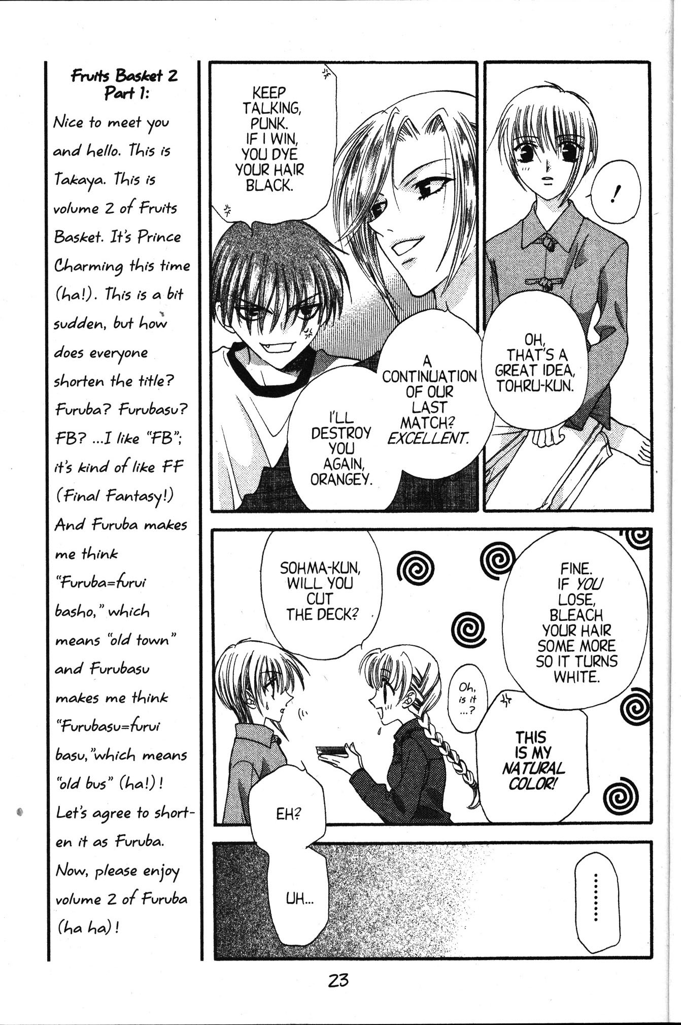 Halaman dari Fruits Basket Chapter 7