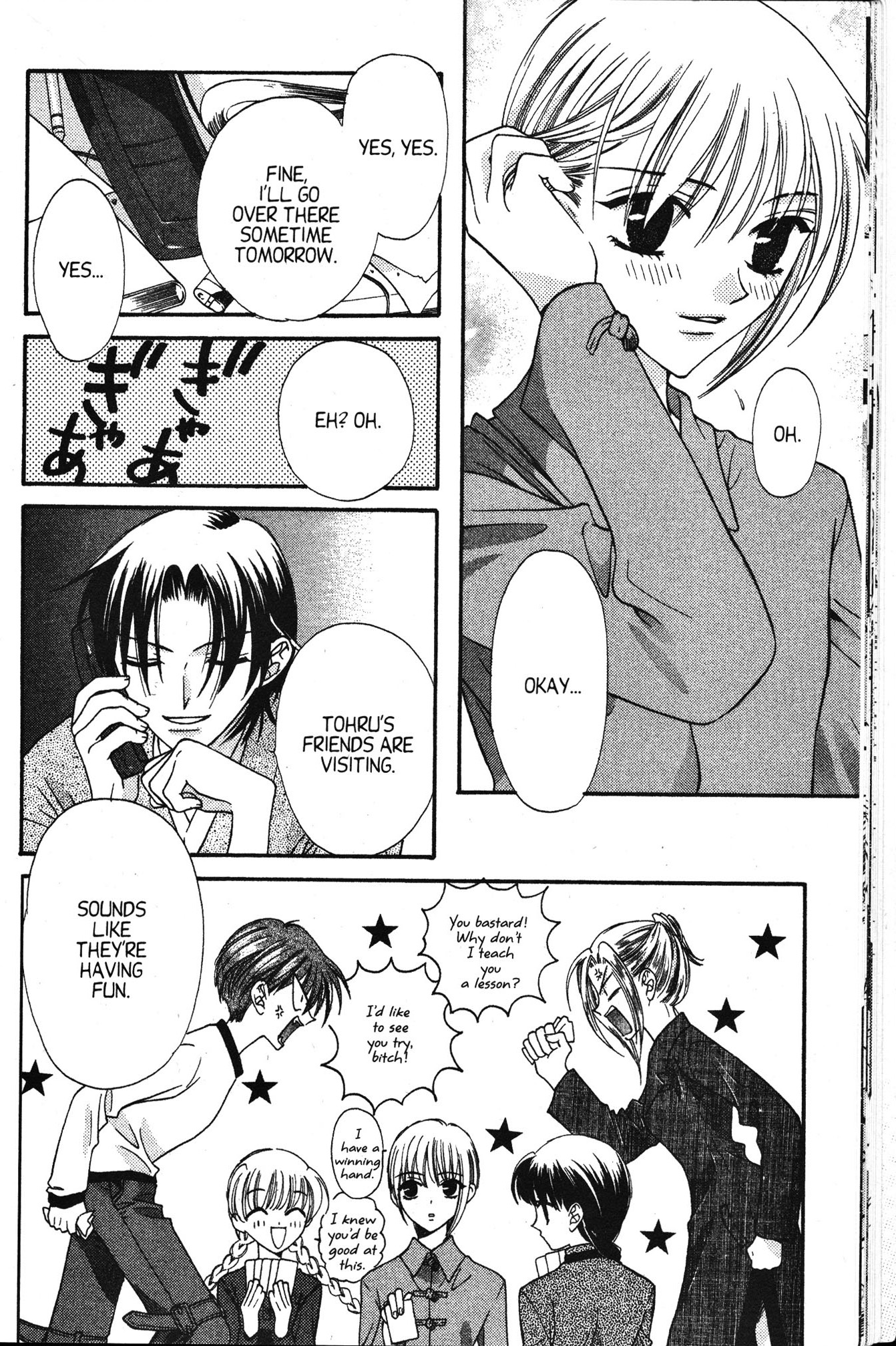 Halaman dari Fruits Basket Chapter 7
