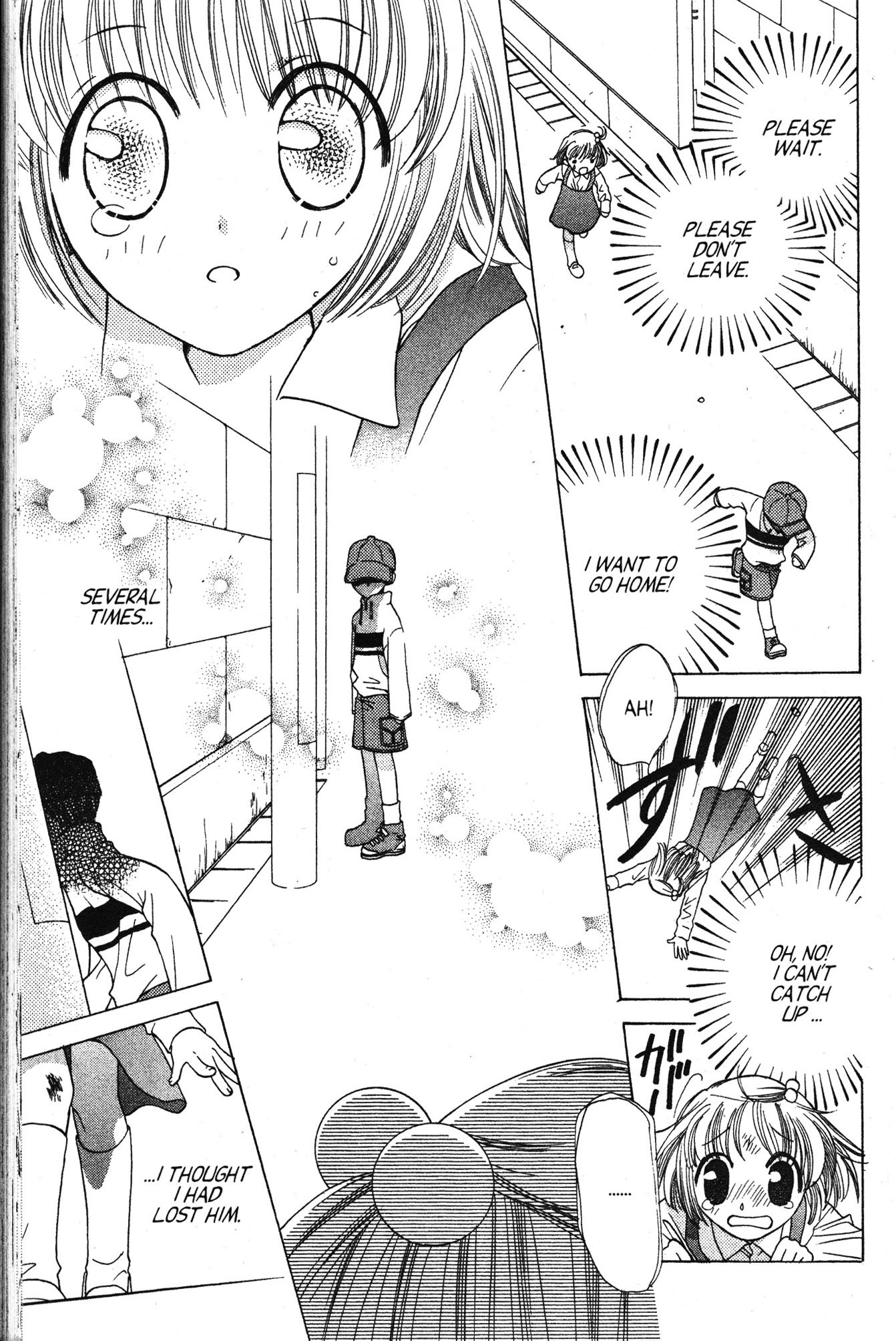 Halaman dari Fruits Basket Chapter 7