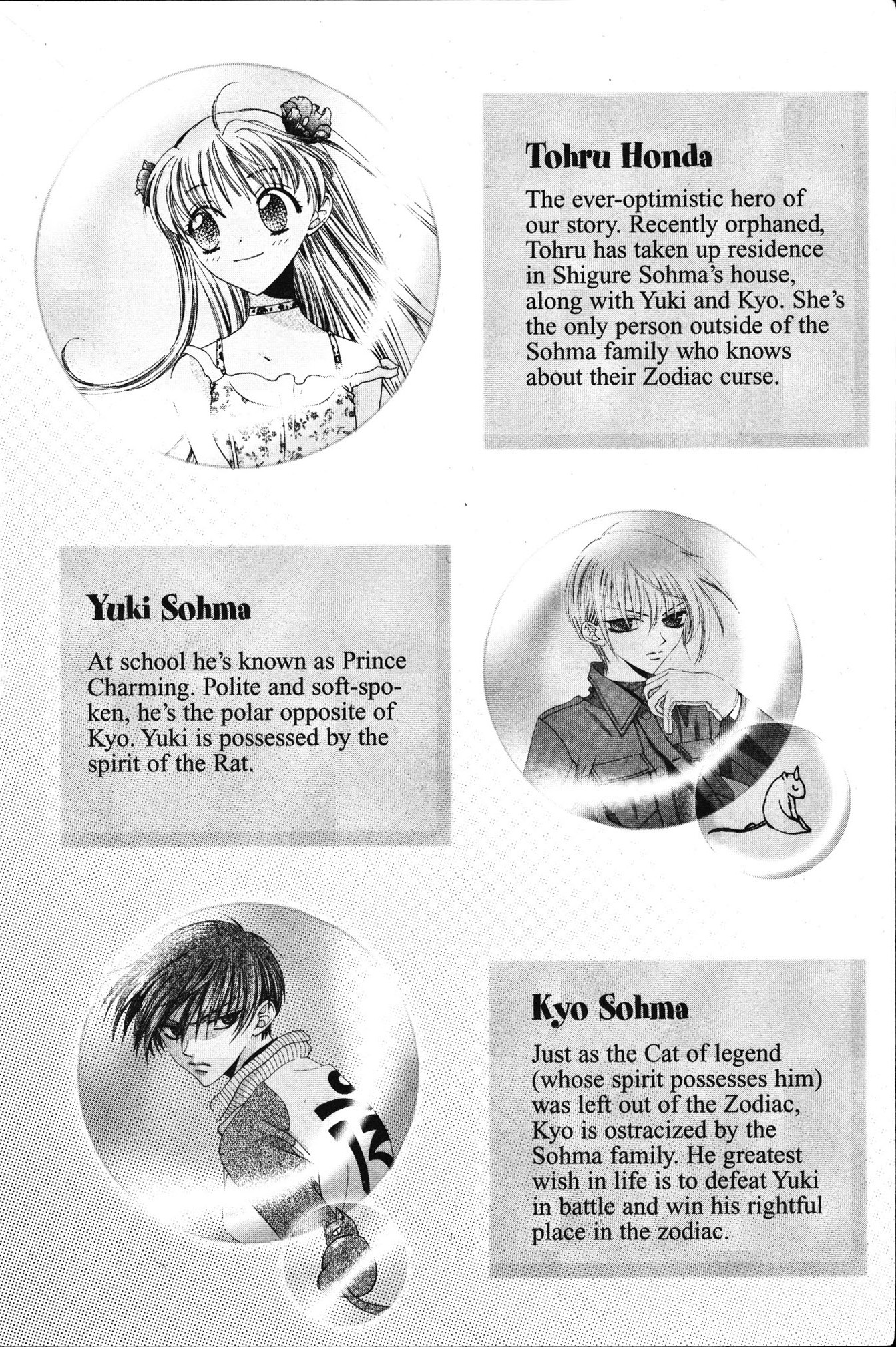 Halaman dari Fruits Basket Chapter 7