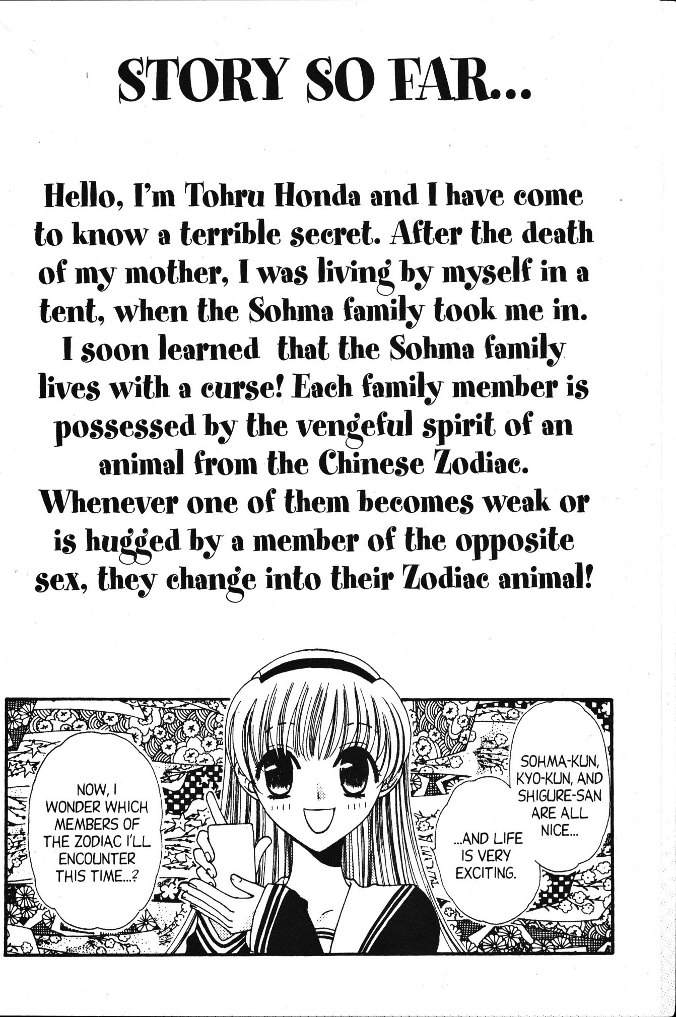 Halaman dari Fruits Basket Chapter 7