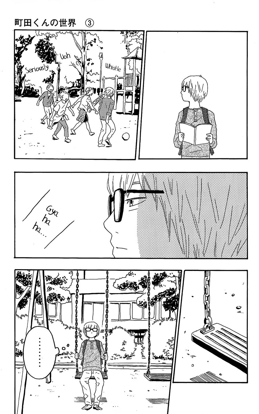 33