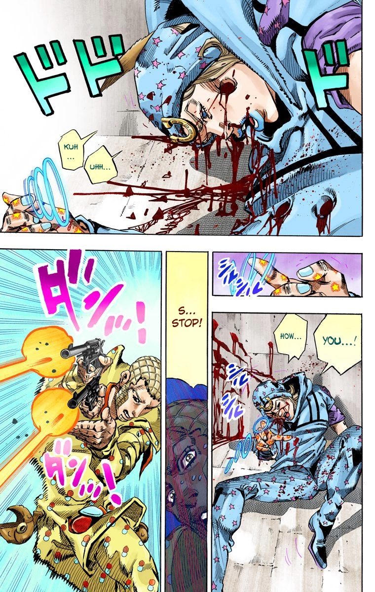 33