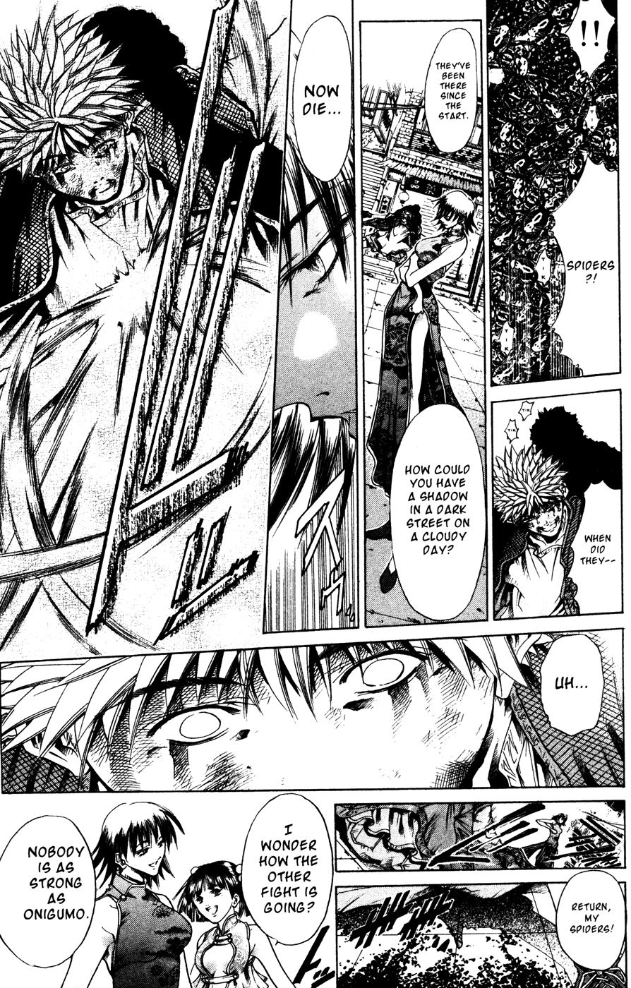 Halaman dari GetBackers Chapter 171