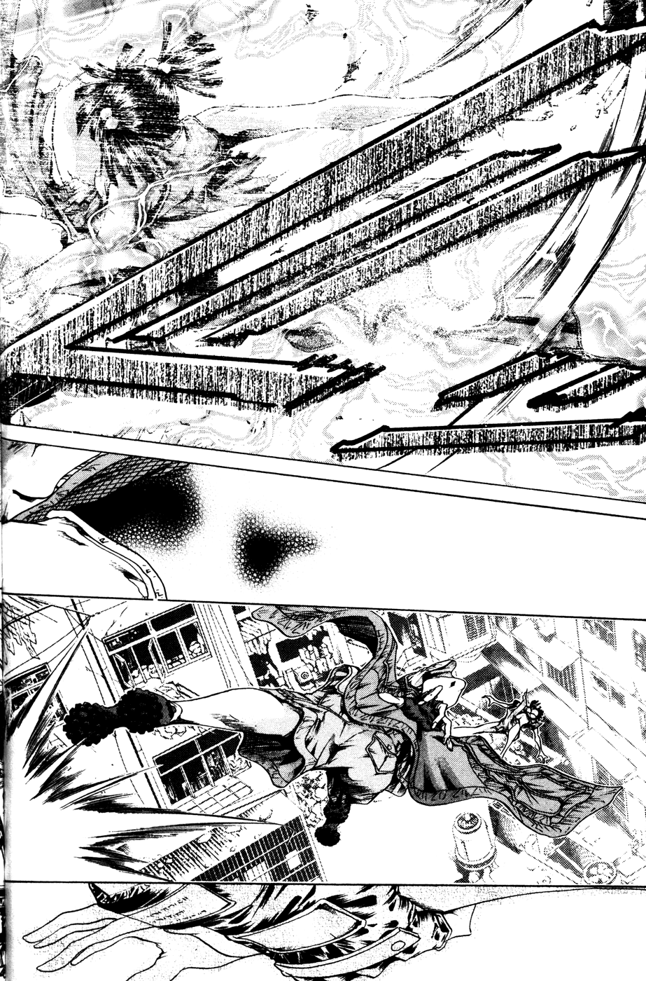 Halaman dari GetBackers Chapter 171