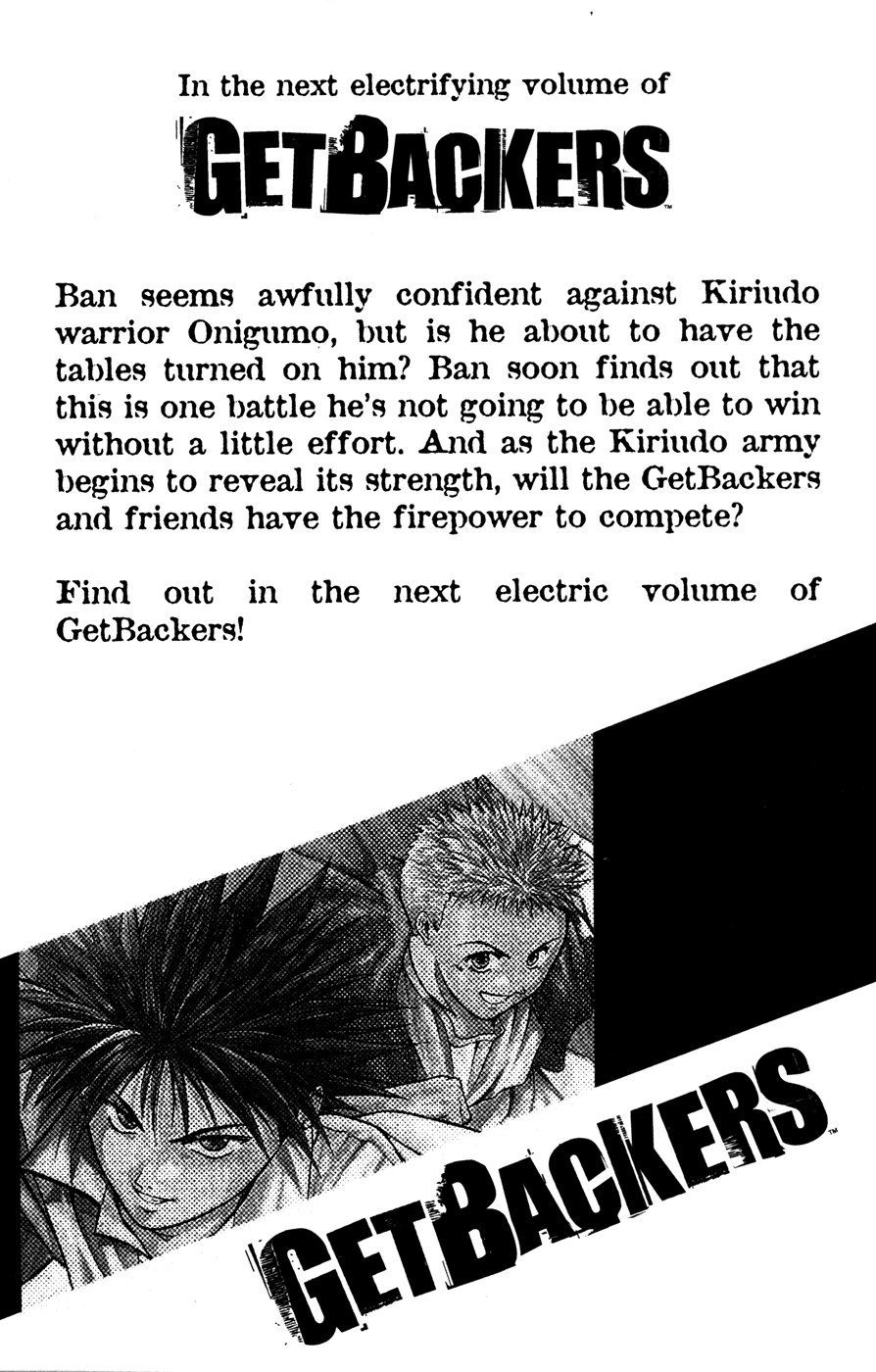 Halaman dari GetBackers Chapter 171