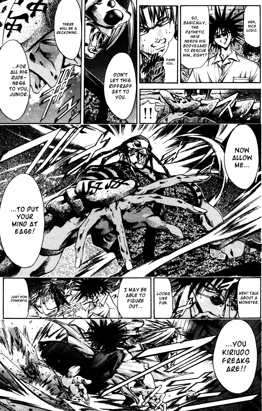 Halaman dari GetBackers Chapter 171