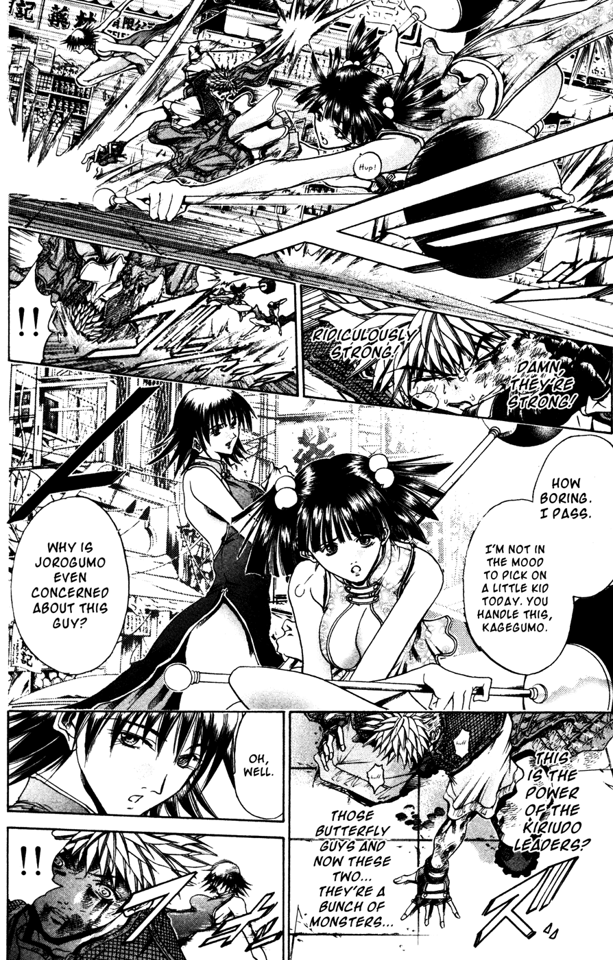 Halaman dari GetBackers Chapter 171