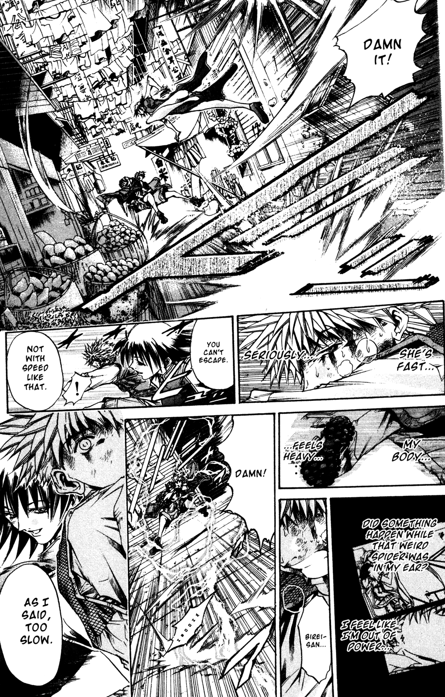 Halaman dari GetBackers Chapter 171