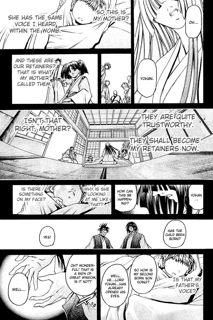 Halaman dari GetBackers Chapter 313