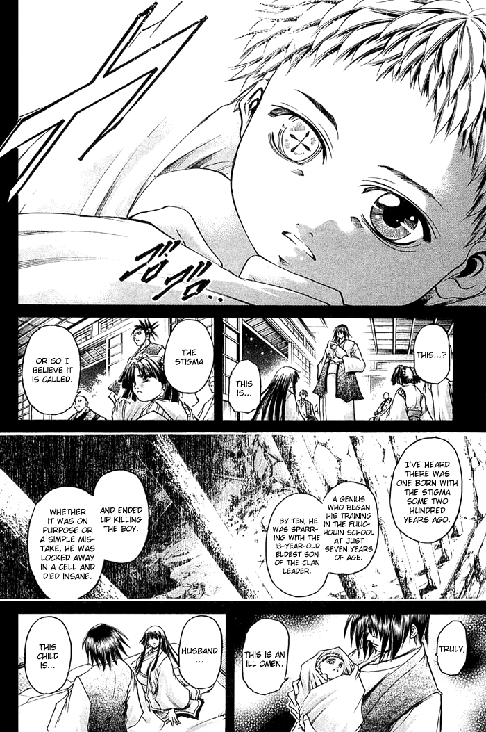 Halaman dari GetBackers Chapter 313