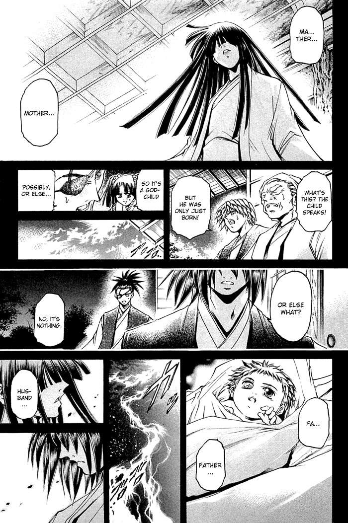 Halaman dari GetBackers Chapter 313