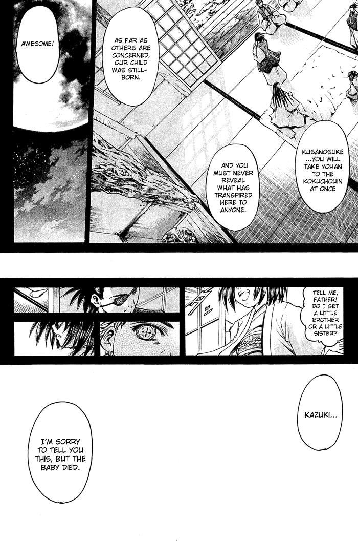 Halaman dari GetBackers Chapter 313