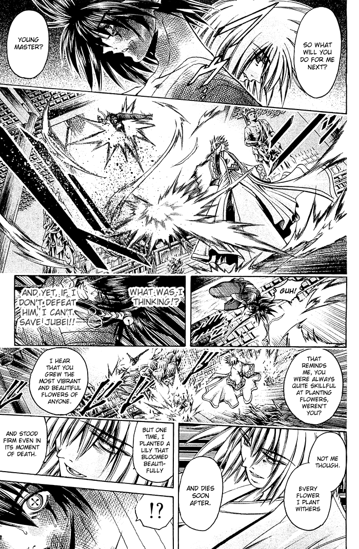 Halaman dari GetBackers Chapter 313