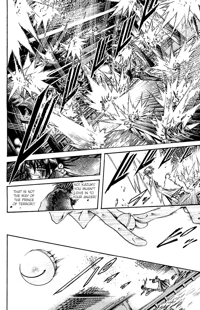Halaman dari GetBackers Chapter 313