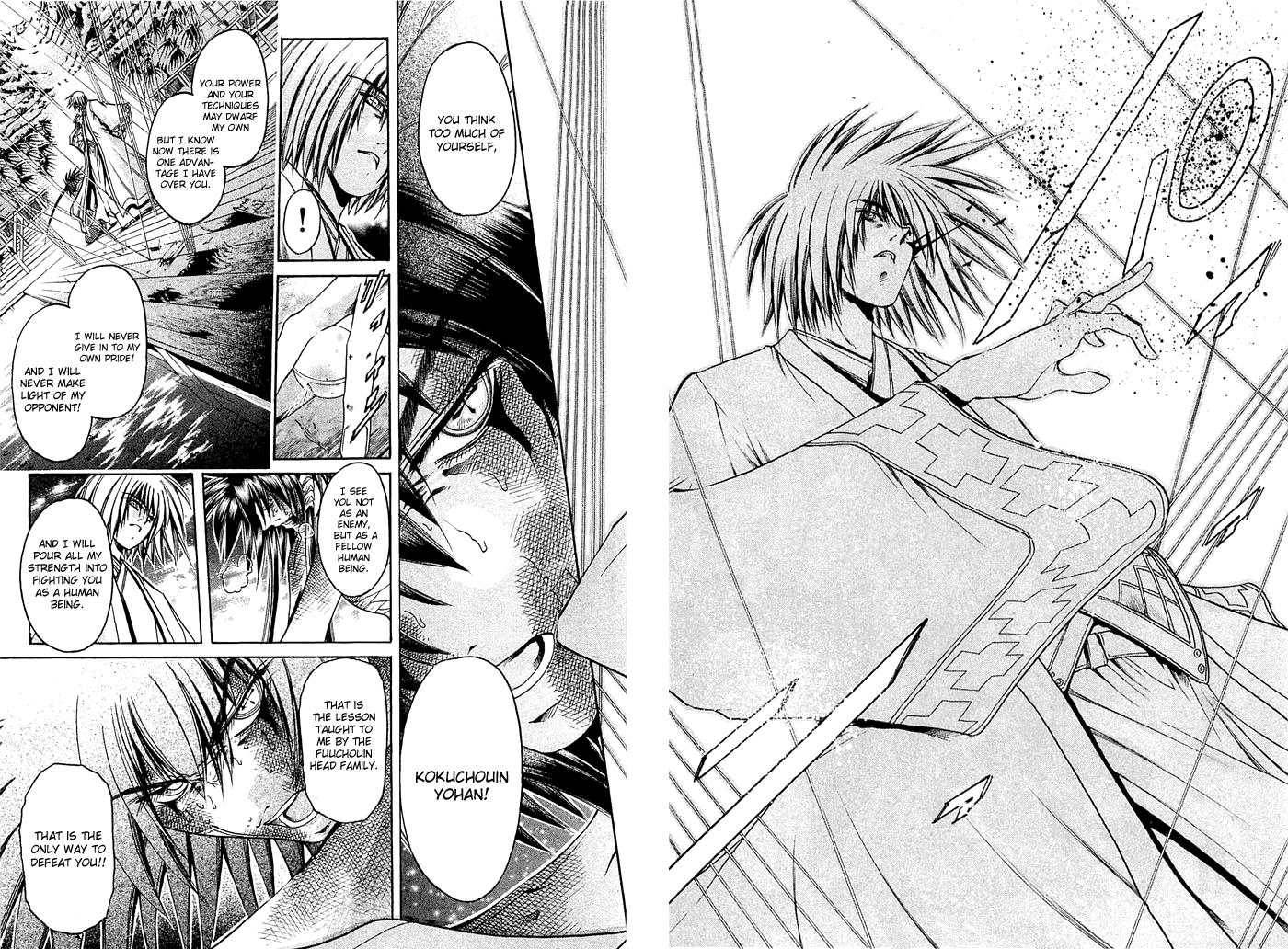 Halaman dari GetBackers Chapter 313
