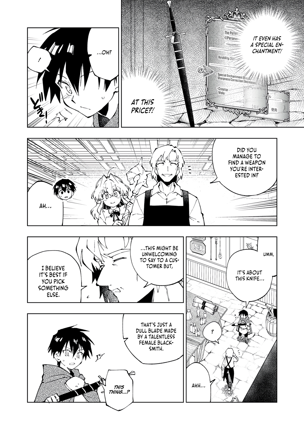 Halaman dari Gomi Sukiru [Suteru] ga [Shushasentaku] ni Kakusei Shitanode, Saikou Nando no Dai Meikyuu wo Kanzen Koryaku Suru ~Munouda to Pati wo Tsuihosareta Shounen ga Saikyou ni Itaru Made~ Chapter 4