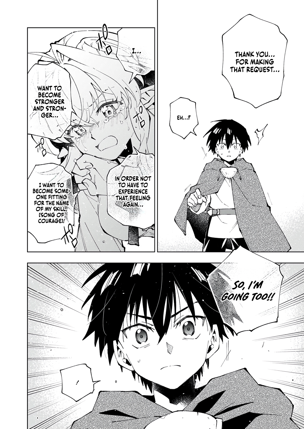 Halaman dari Gomi Sukiru [Suteru] ga [Shushasentaku] ni Kakusei Shitanode, Saikou Nando no Dai Meikyuu wo Kanzen Koryaku Suru ~Munouda to Pati wo Tsuihosareta Shounen ga Saikyou ni Itaru Made~ Chapter 4