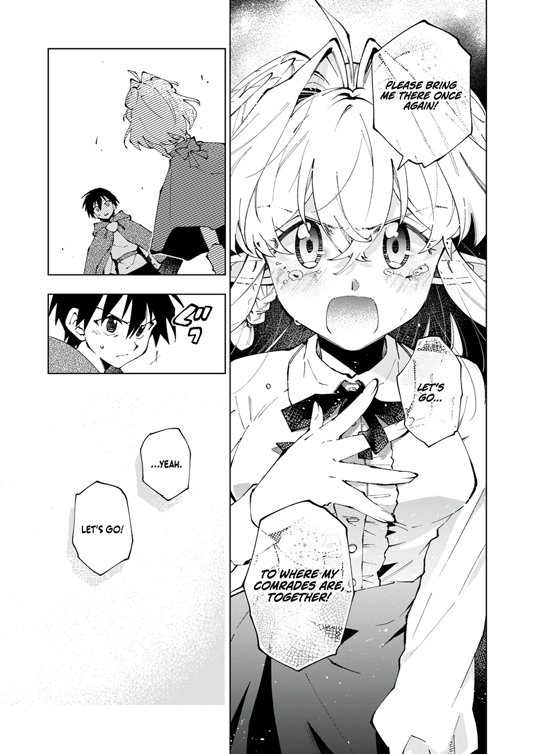 Halaman dari Gomi Sukiru [Suteru] ga [Shushasentaku] ni Kakusei Shitanode, Saikou Nando no Dai Meikyuu wo Kanzen Koryaku Suru ~Munouda to Pati wo Tsuihosareta Shounen ga Saikyou ni Itaru Made~ Chapter 4