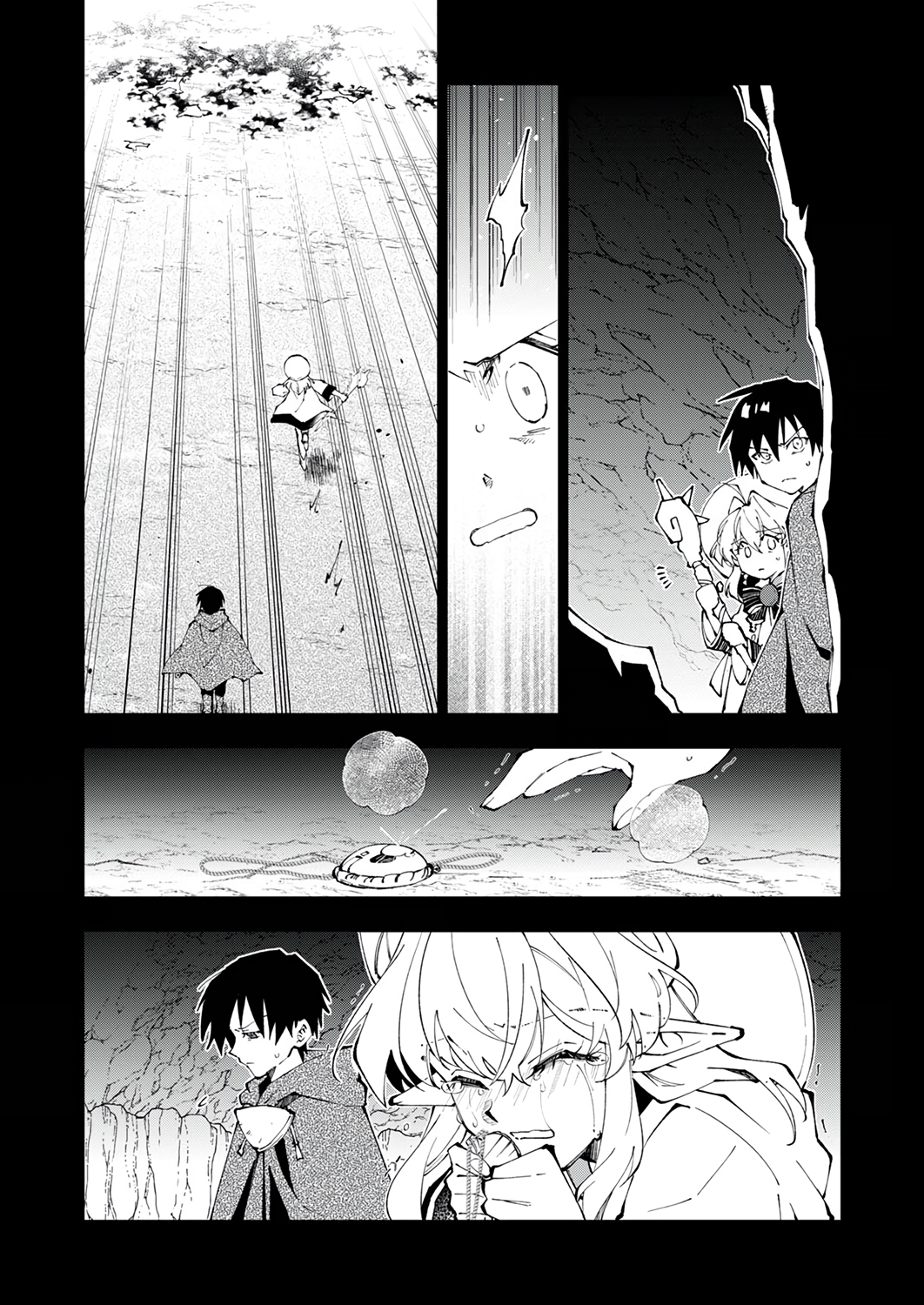 Halaman dari Gomi Sukiru [Suteru] ga [Shushasentaku] ni Kakusei Shitanode, Saikou Nando no Dai Meikyuu wo Kanzen Koryaku Suru ~Munouda to Pati wo Tsuihosareta Shounen ga Saikyou ni Itaru Made~ Chapter 4