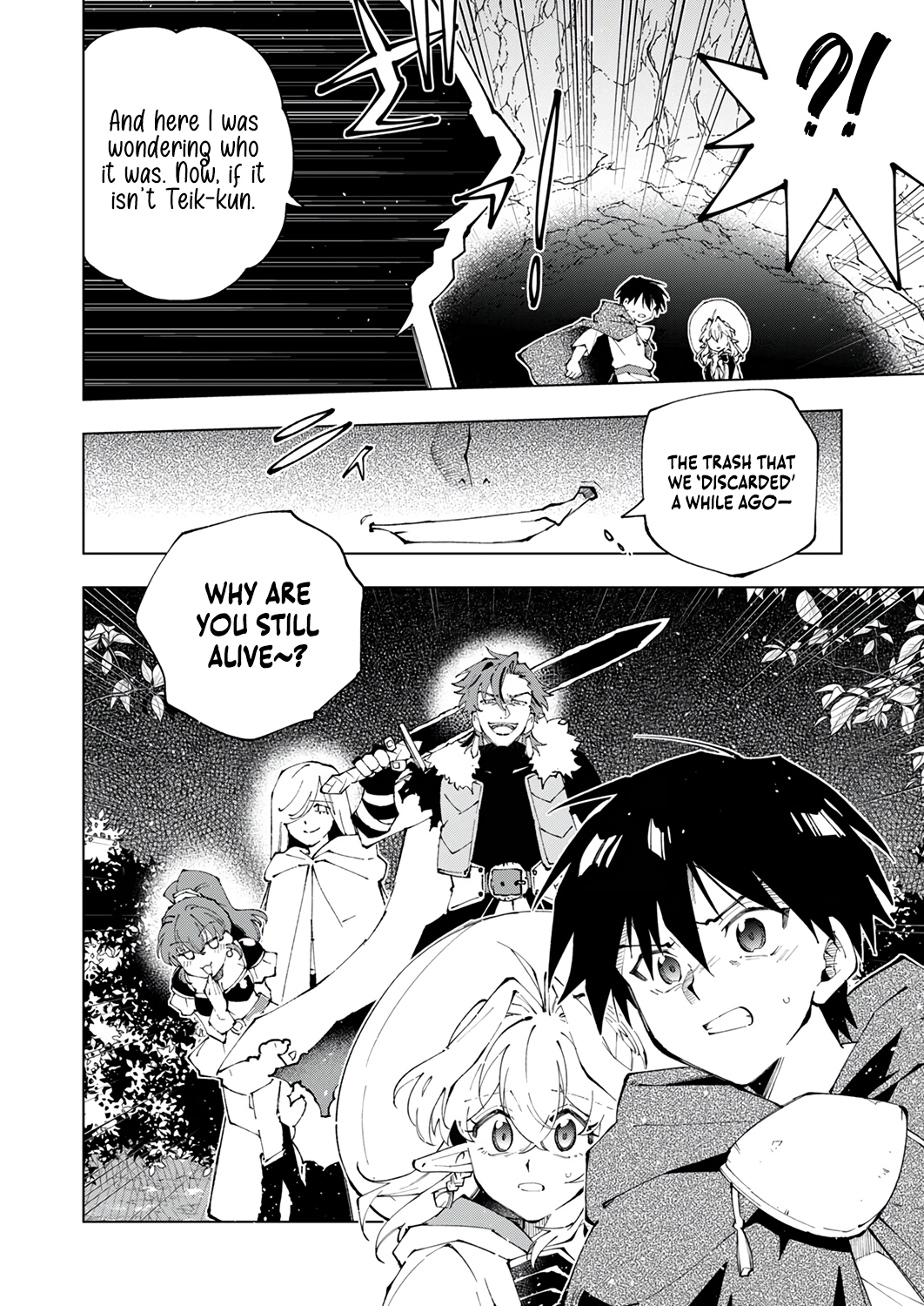 Halaman dari Gomi Sukiru [Suteru] ga [Shushasentaku] ni Kakusei Shitanode, Saikou Nando no Dai Meikyuu wo Kanzen Koryaku Suru ~Munouda to Pati wo Tsuihosareta Shounen ga Saikyou ni Itaru Made~ Chapter 4