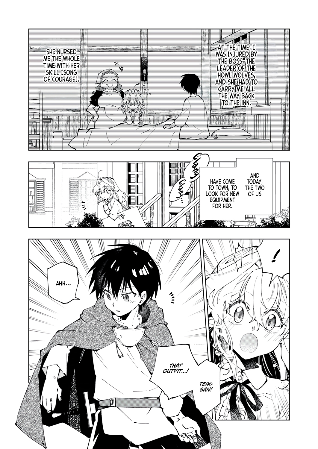 Halaman dari Gomi Sukiru [Suteru] ga [Shushasentaku] ni Kakusei Shitanode, Saikou Nando no Dai Meikyuu wo Kanzen Koryaku Suru ~Munouda to Pati wo Tsuihosareta Shounen ga Saikyou ni Itaru Made~ Chapter 4