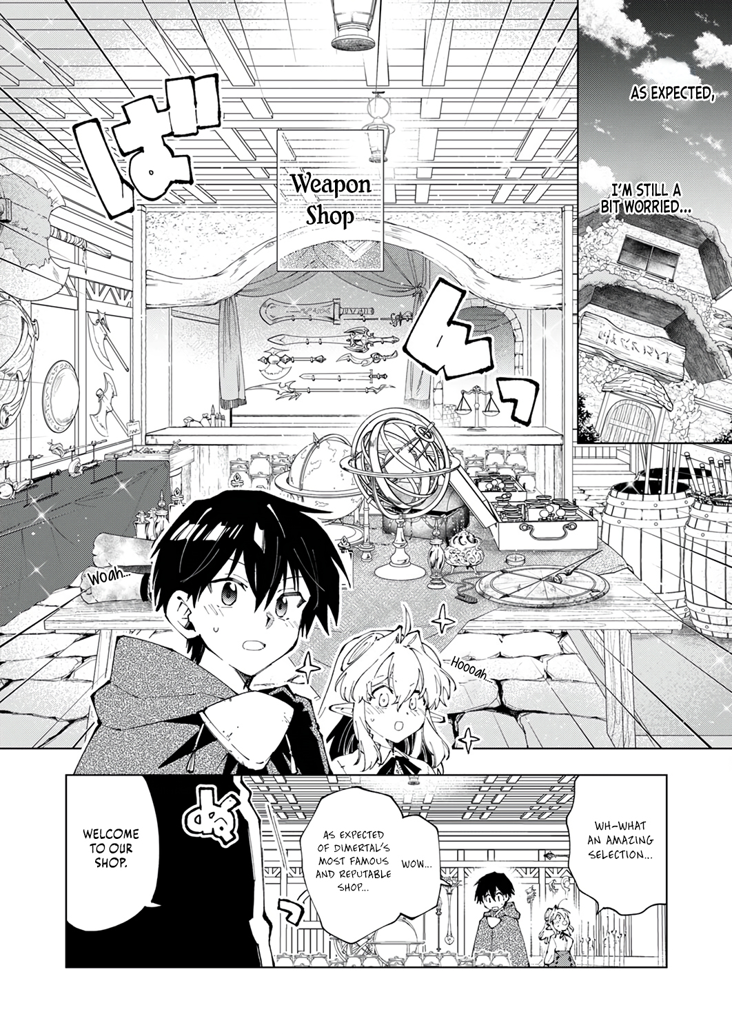 Halaman dari Gomi Sukiru [Suteru] ga [Shushasentaku] ni Kakusei Shitanode, Saikou Nando no Dai Meikyuu wo Kanzen Koryaku Suru ~Munouda to Pati wo Tsuihosareta Shounen ga Saikyou ni Itaru Made~ Chapter 4