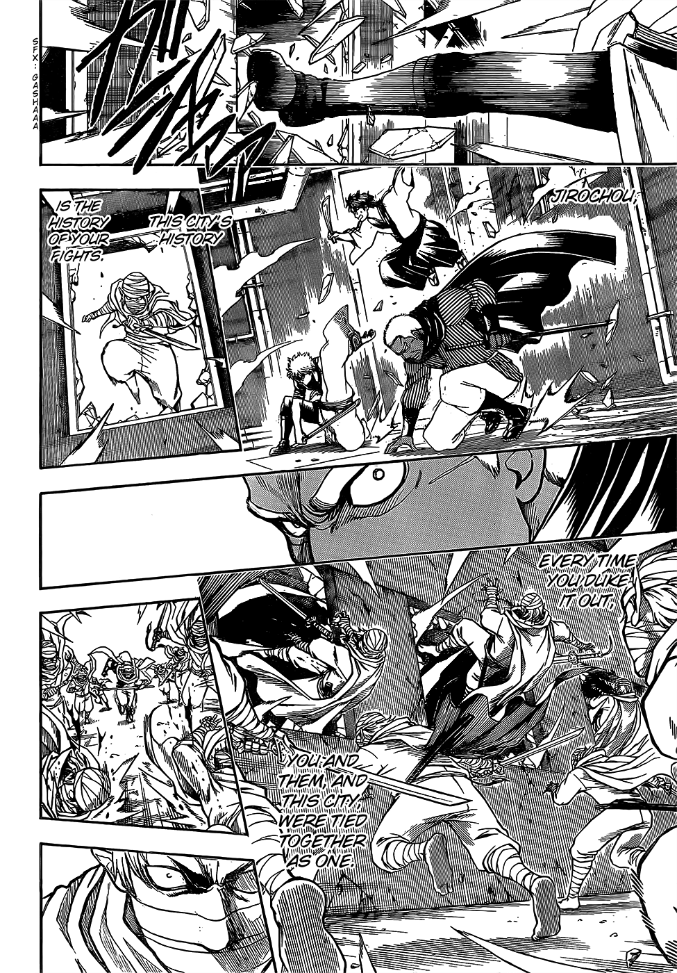 Halaman Manga