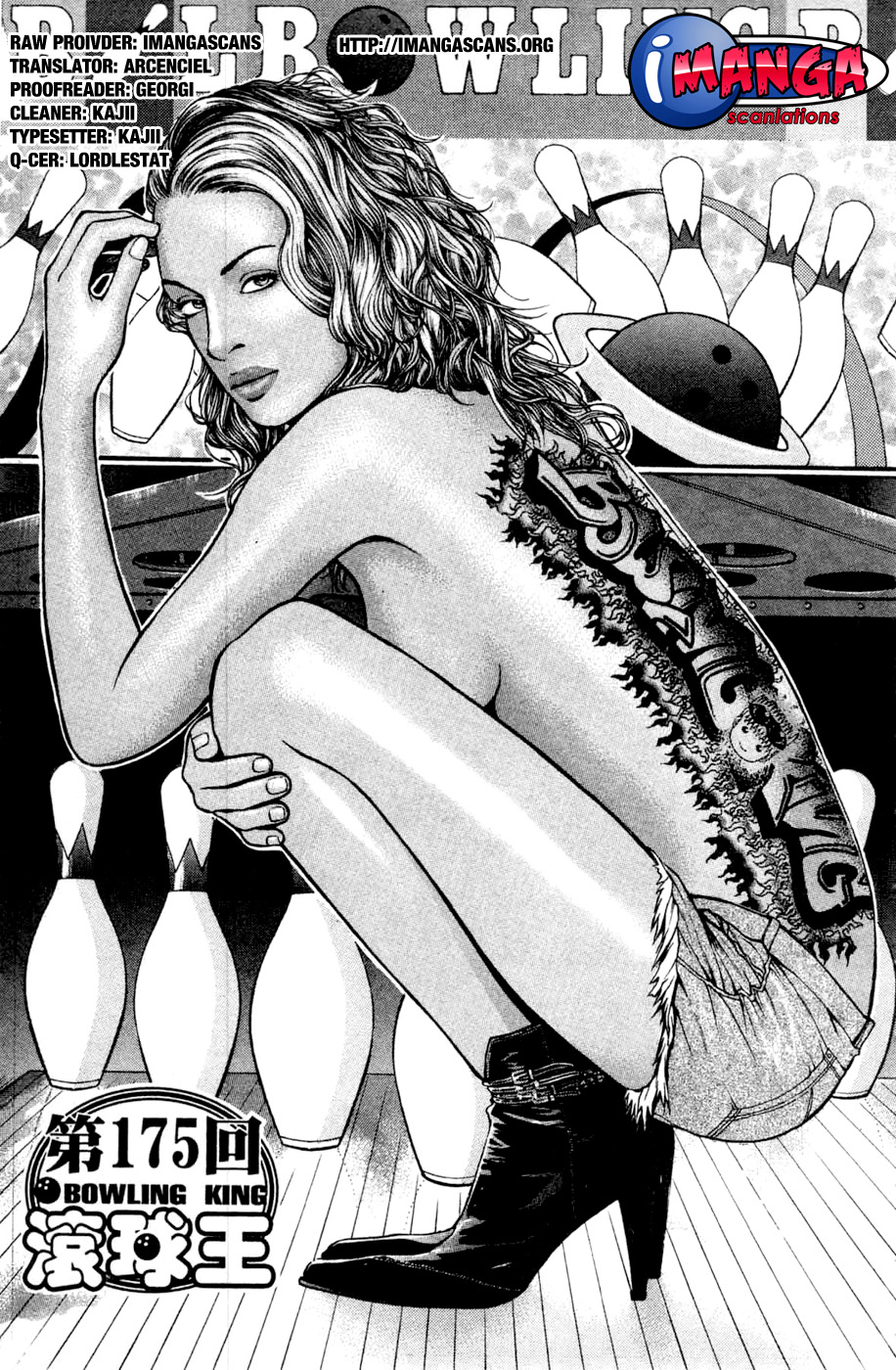Halaman dari Bowling King Chapter 175