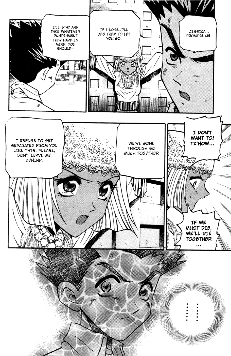 Halaman dari Bowling King Chapter 175