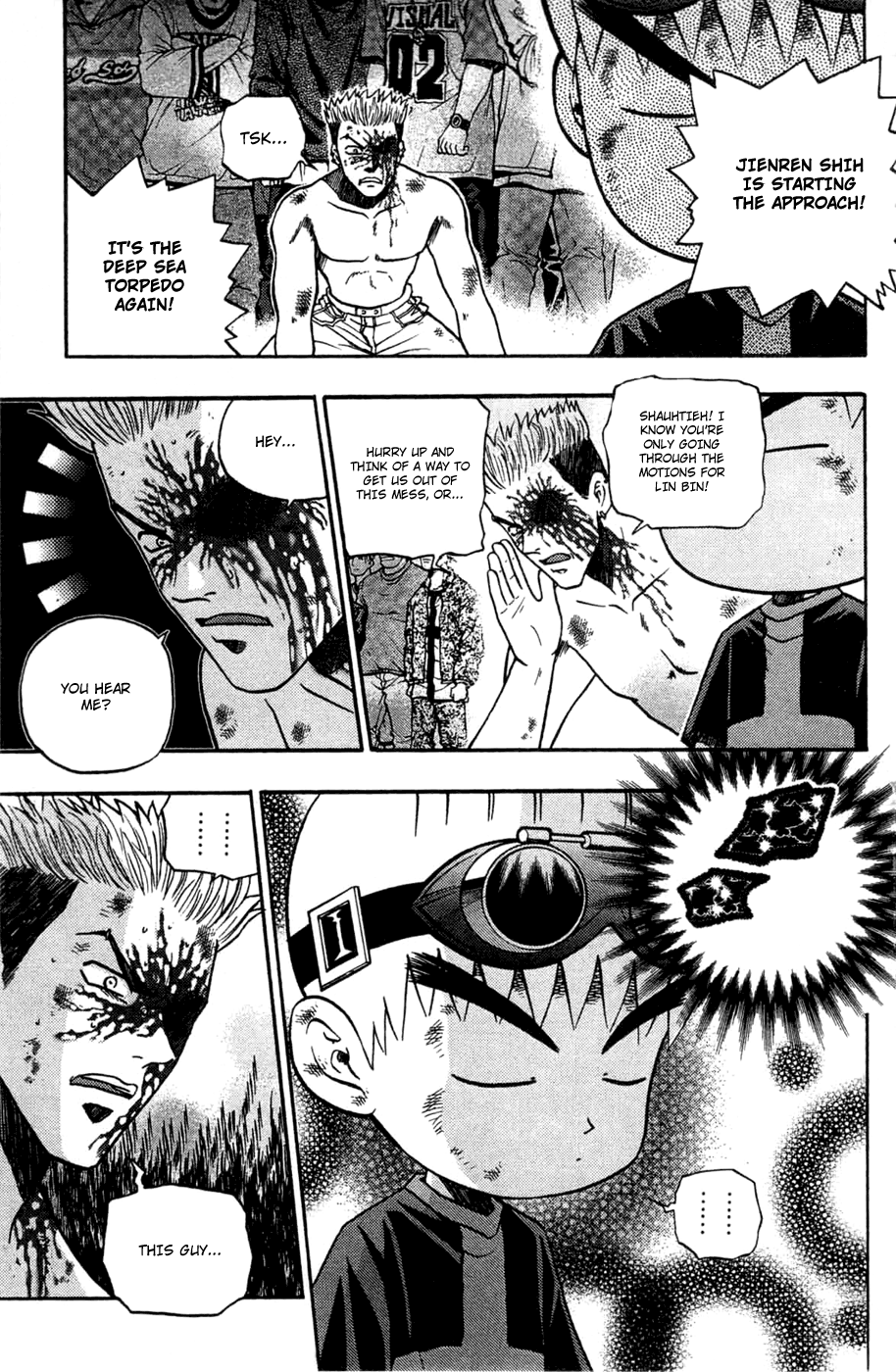 Halaman dari Bowling King Chapter 175