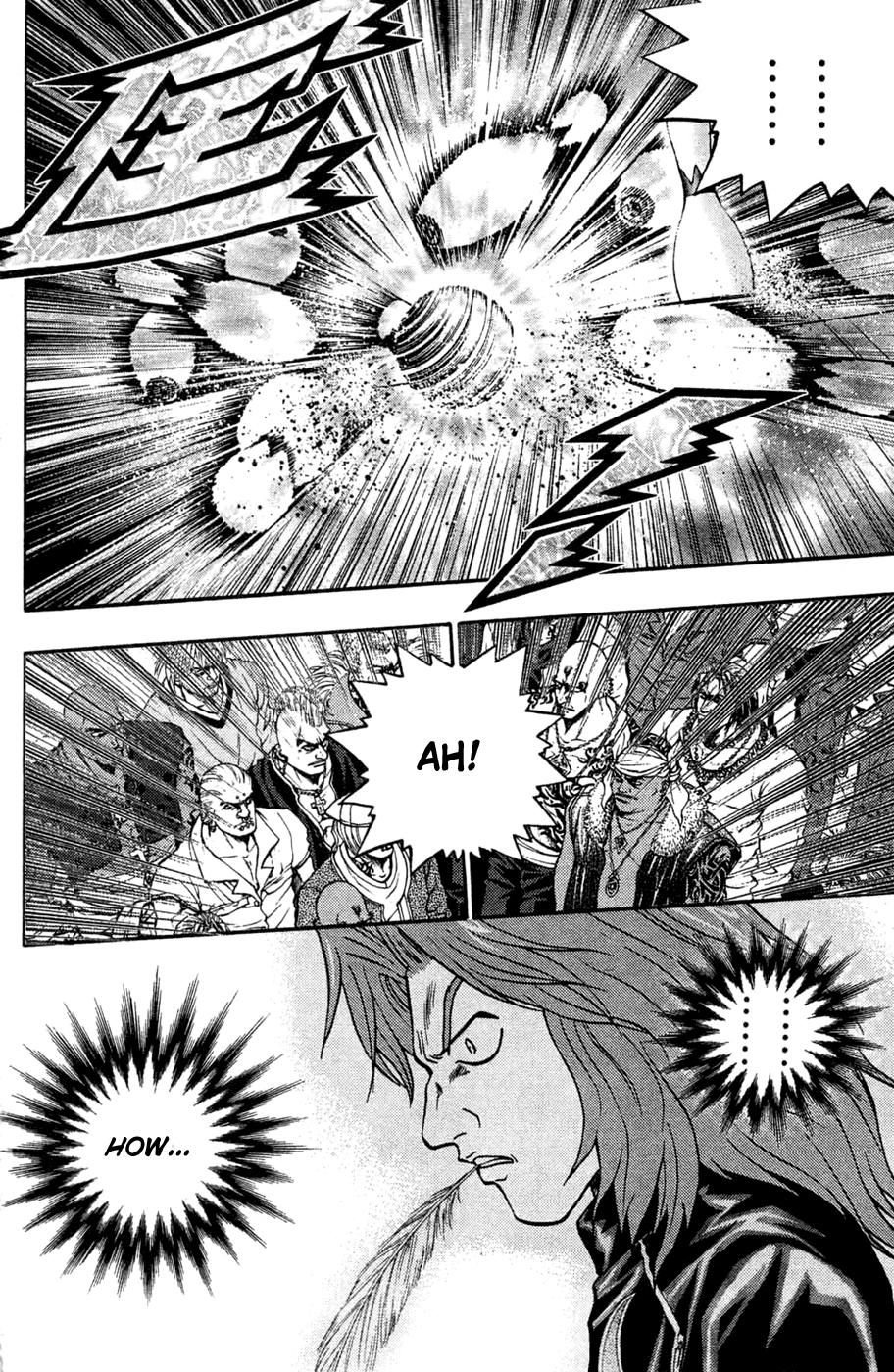Halaman dari Bowling King Chapter 175