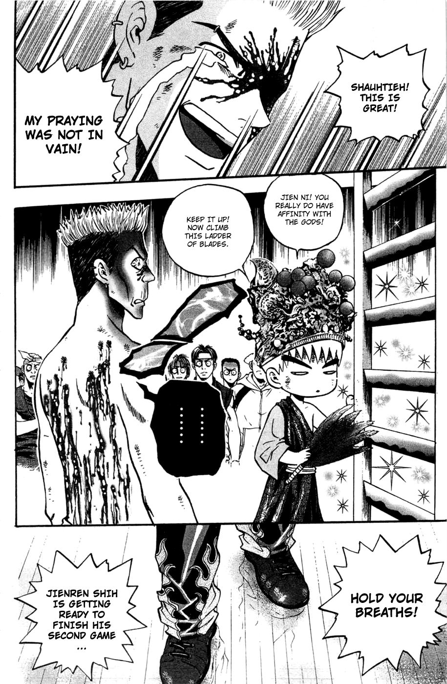 Halaman dari Bowling King Chapter 175