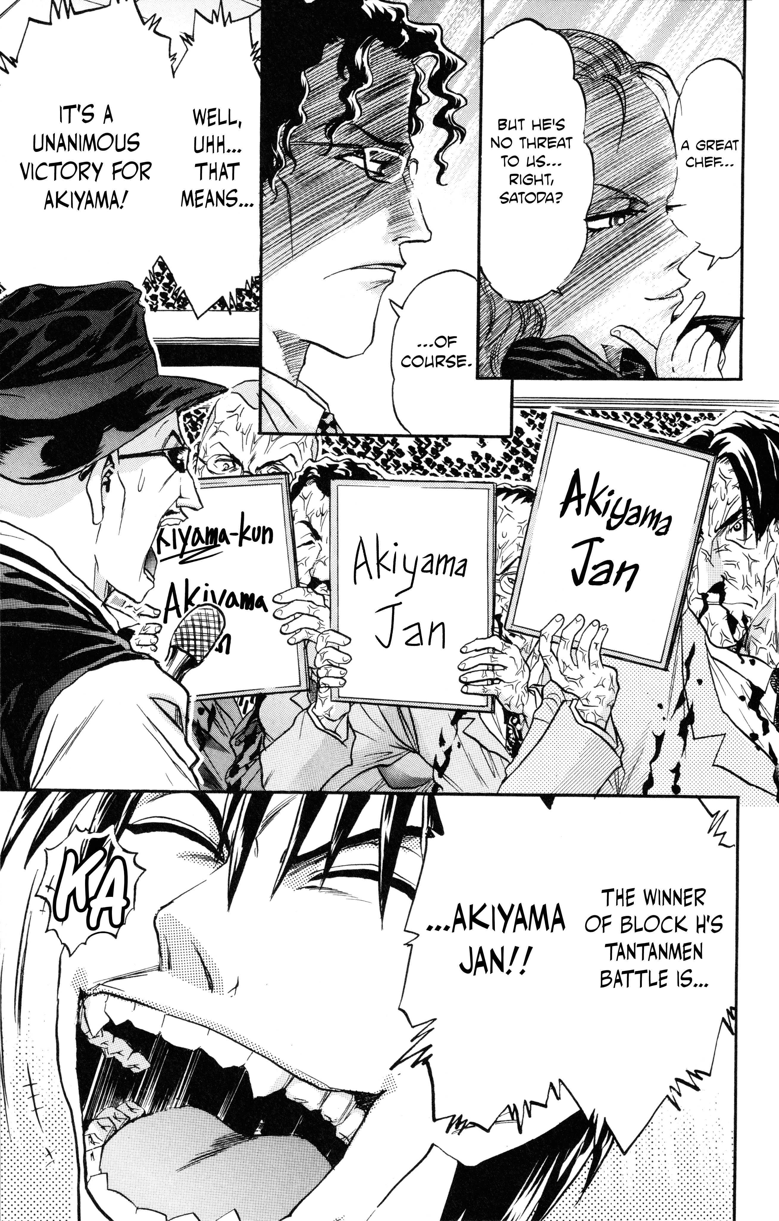 32