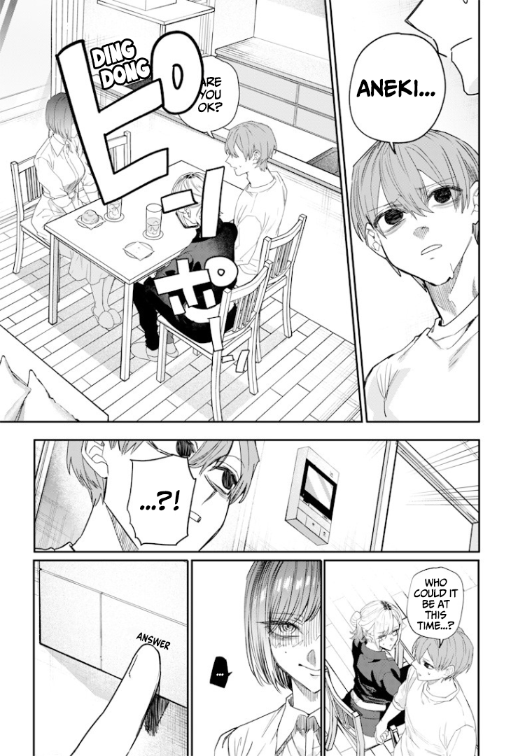Halaman dari Namaiki na Gal Ane wo Wakaraseru Hanashi Chapter 42