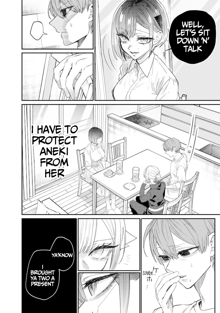 Halaman dari Namaiki na Gal Ane wo Wakaraseru Hanashi Chapter 42