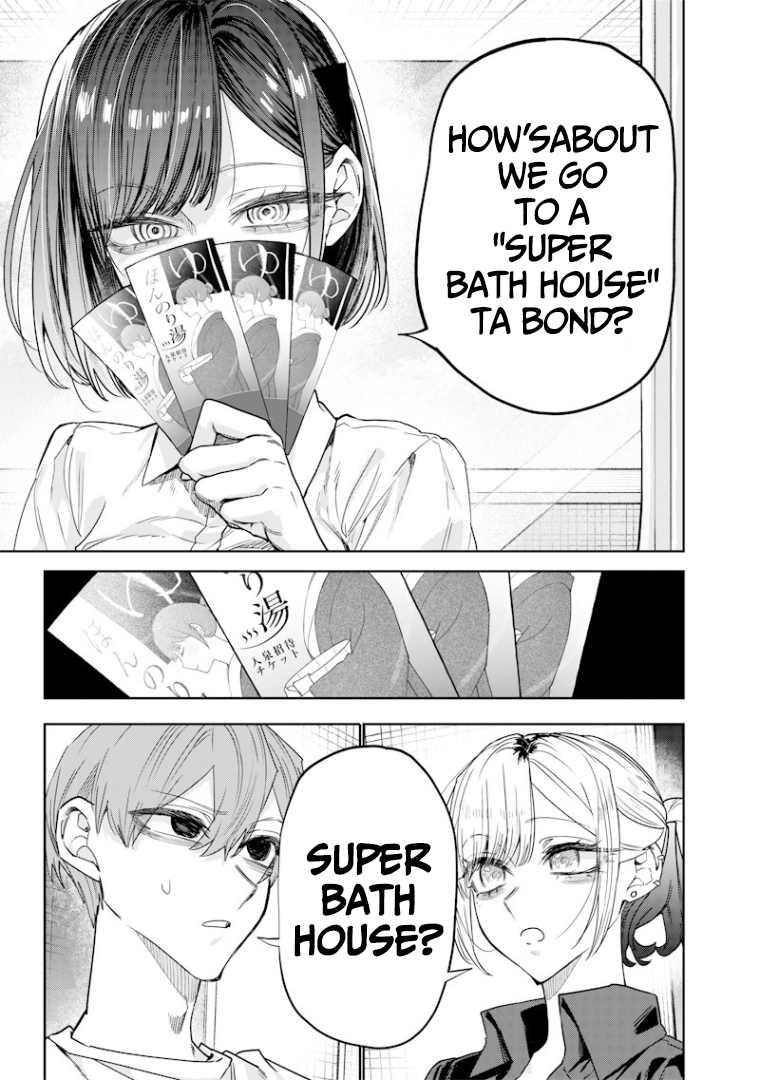 Halaman dari Namaiki na Gal Ane wo Wakaraseru Hanashi Chapter 42