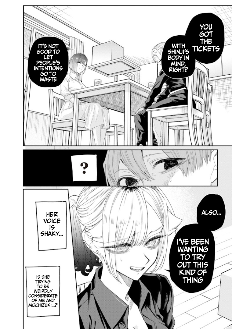 Halaman dari Namaiki na Gal Ane wo Wakaraseru Hanashi Chapter 42