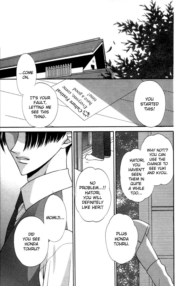 Halaman dari Fruits Basket Chapter 8