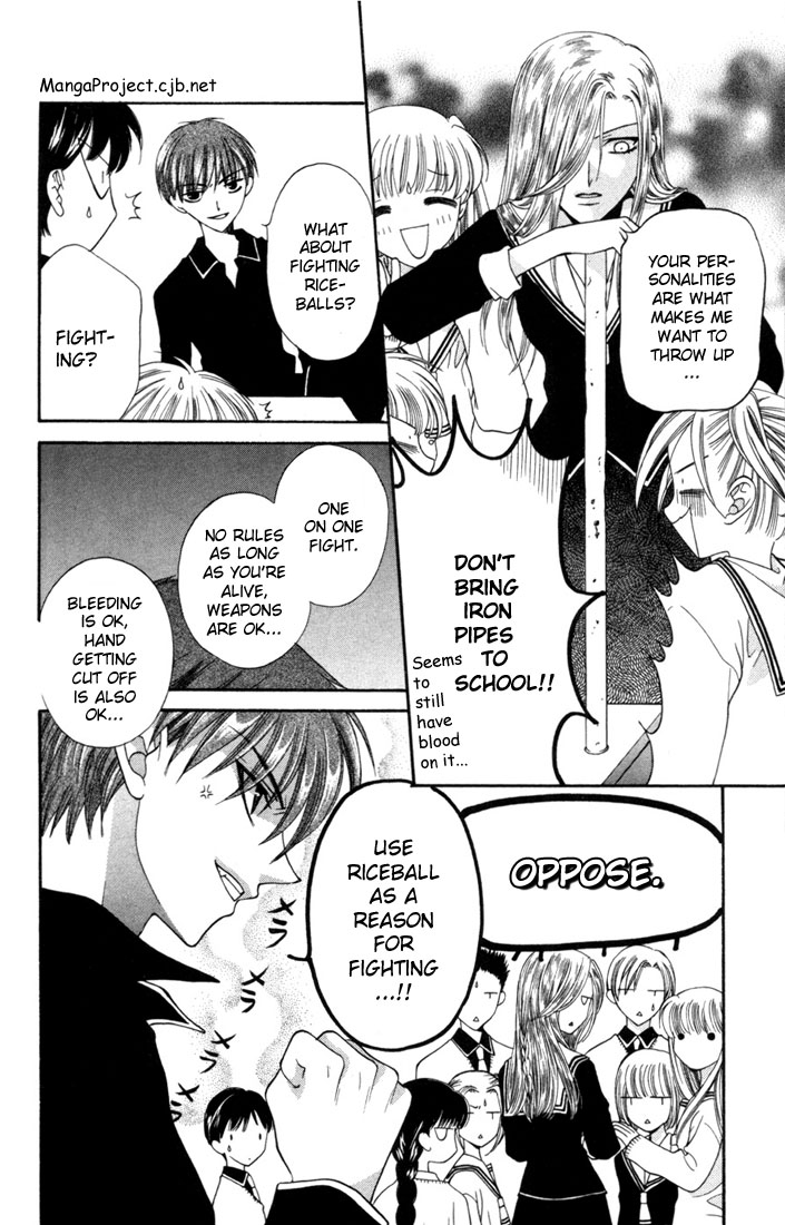 Halaman dari Fruits Basket Chapter 8